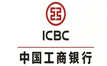 西沙工商银行税易通办理条件和优势分享