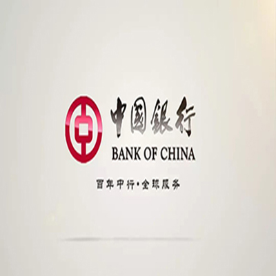 西沙中国银行中银e贷